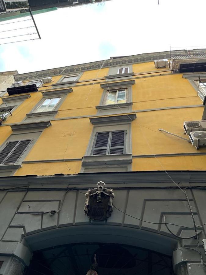 那不勒斯Casa Sofia公寓 外观 照片