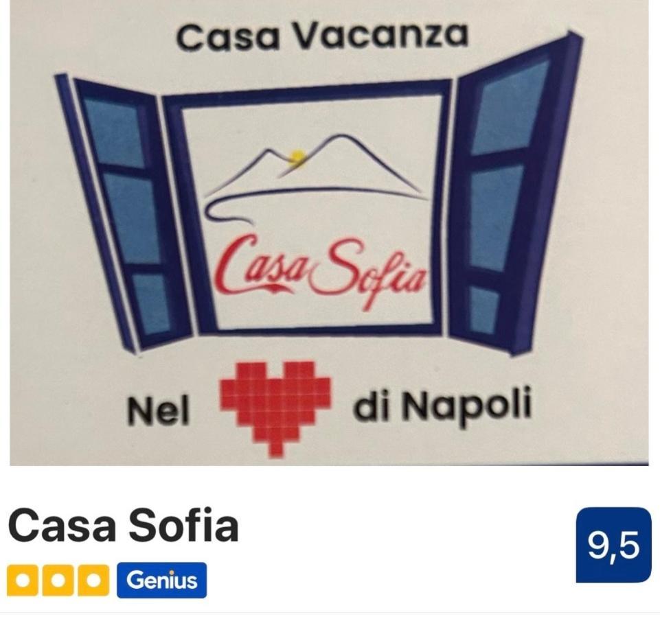那不勒斯Casa Sofia公寓 外观 照片